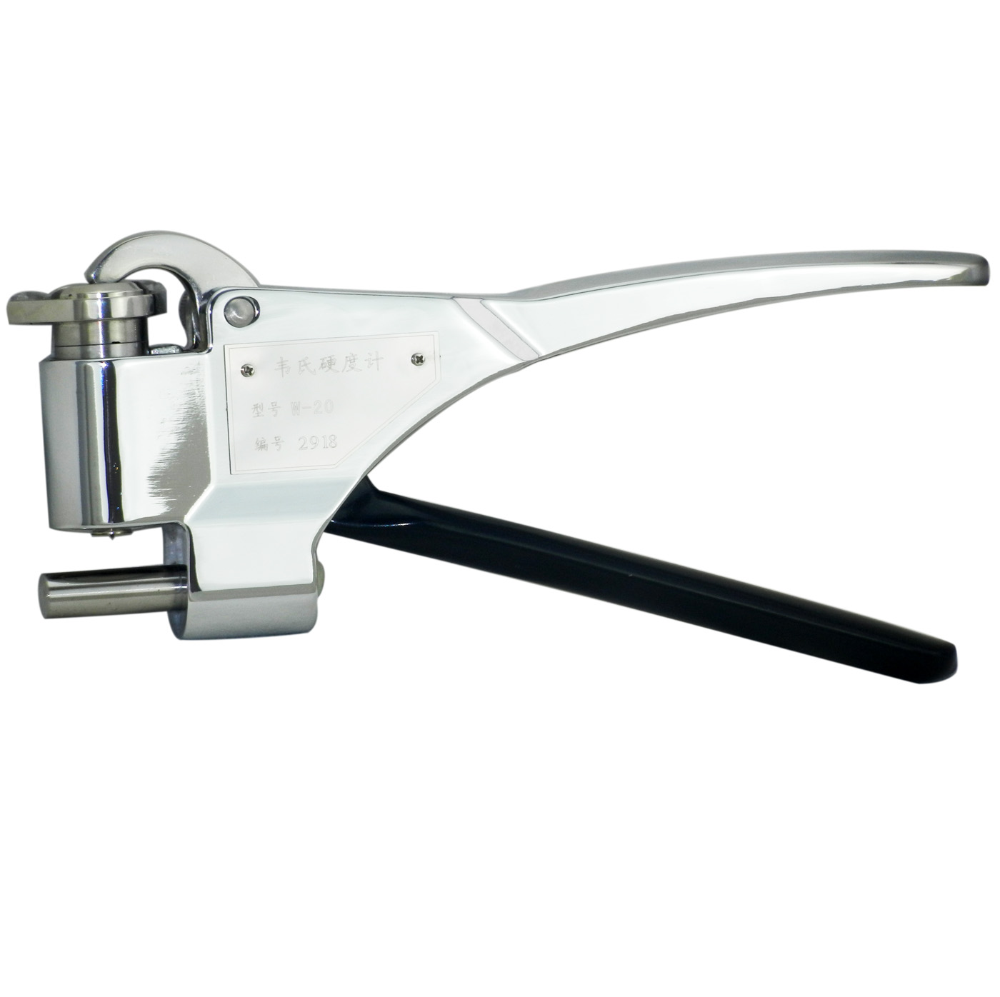 W-B75銅、超硬鋁合金硬度計