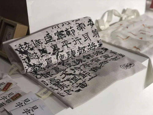 漯河海樂文創(chuàng)產(chǎn)品亮相第七屆中原（鶴壁）文化產(chǎn)業(yè)博覽交易會，文化經(jīng)紀人服務(wù)助力產(chǎn)業(yè)發(fā)展